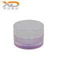 Round pink plastic container cosmetic pump lotion spray acrylic bottle and cream jar skin care packaging